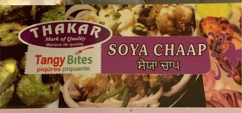 Soya chaap