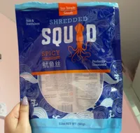 Shredded Squid Jerky Mild Spicy