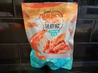 Crispy Shrimp Cheeks