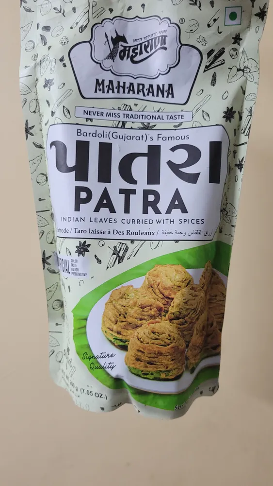 Patra