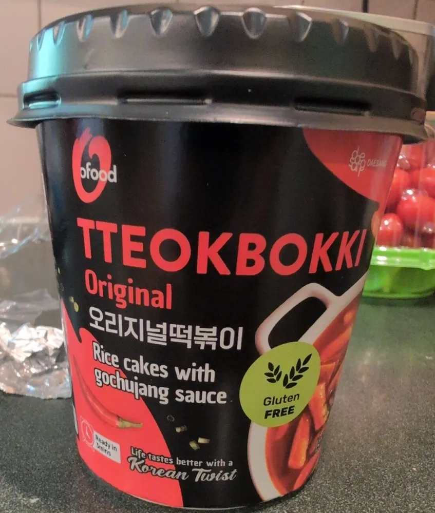 Treokbokki