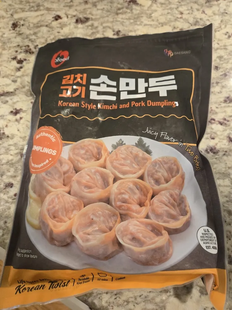 Korean Style Kimchi And Pork Dumpling