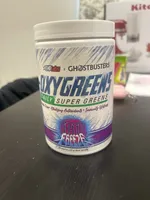 Daily Supergreens