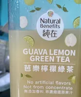 Guava Lemon Green Tea