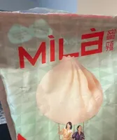 Soup Dumplings Chicken