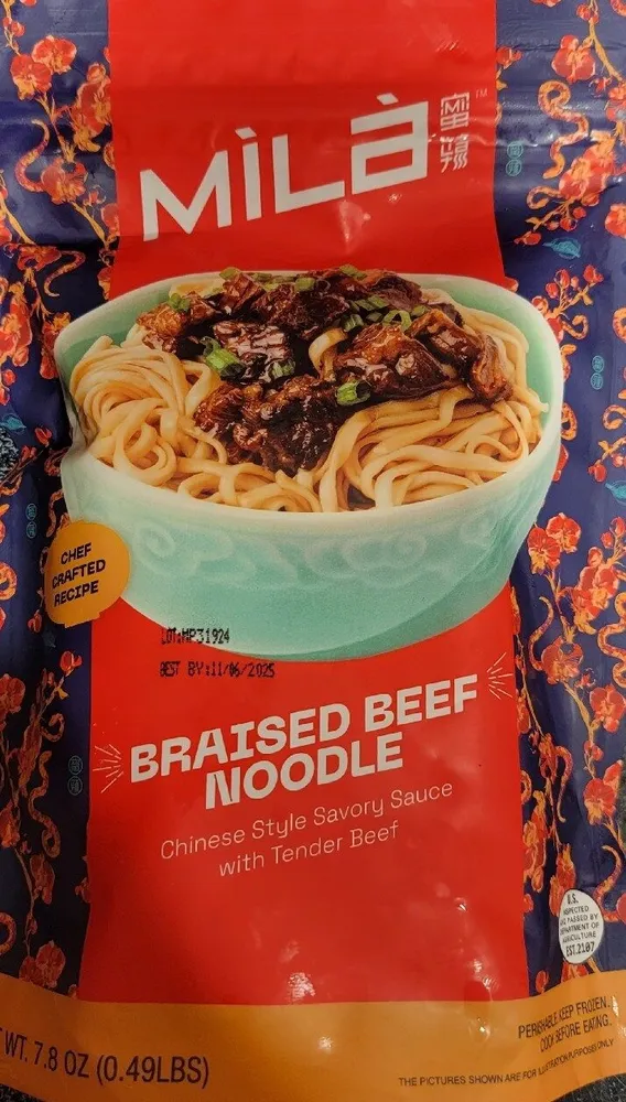 BRAISED BEEF NOODLES