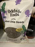 Black Chia Seeds