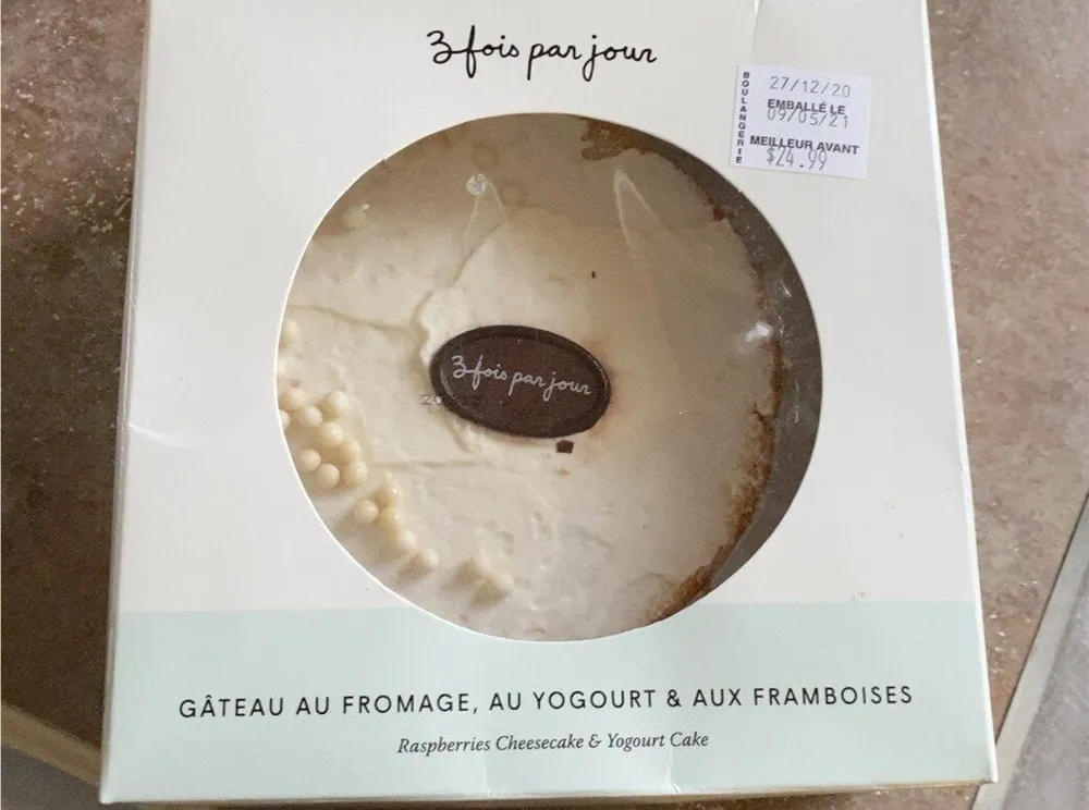 Gateau au fromage, au yogourt et aux framboises