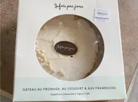 Gateau au fromage, au yogourt et aux framboises