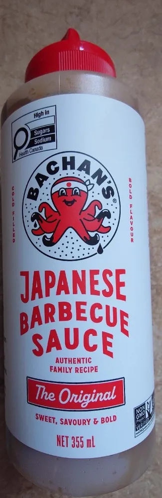 Japanese Barbecue Sauce
