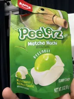 Matt Emoji Peelable Gummy Candy