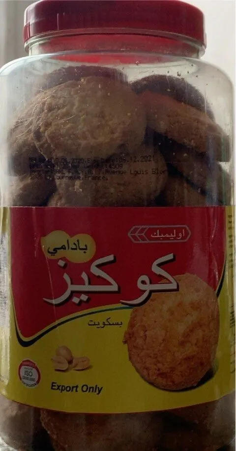 Cookies Badami