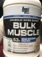 Bulk Muscle, Whipped Vanilla - 2640 Grams