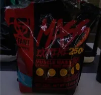 Mass Extreme 2500 Vanilla Ice Cream flavour