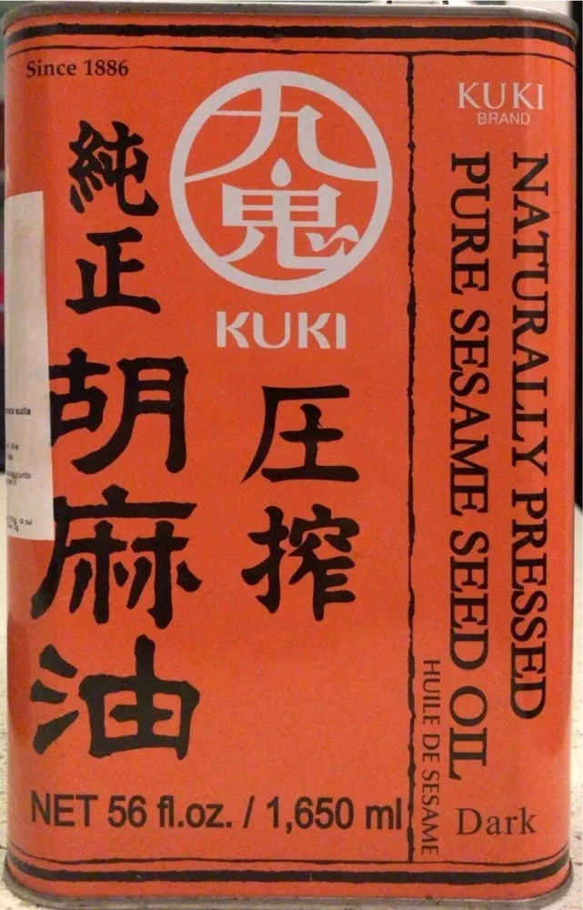 Naturally Pressed Pure Sesame Seed Oil