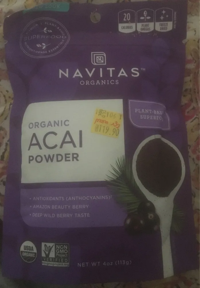 Organic acai powder