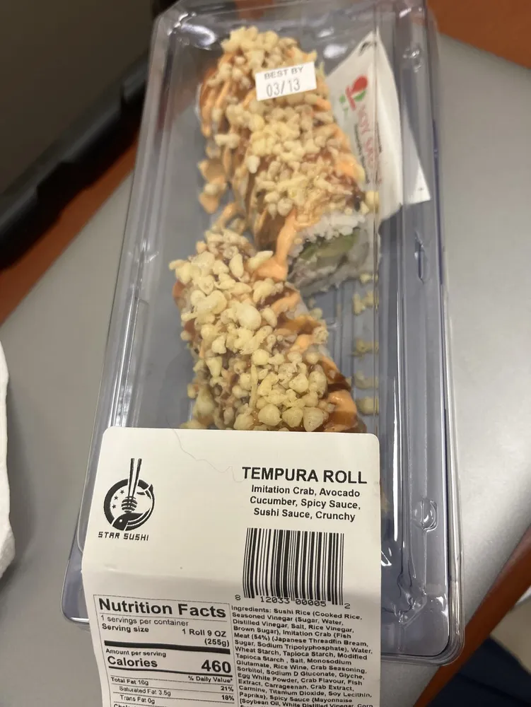 Tempura Roll