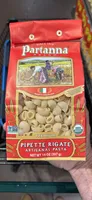 Pipette Rigate Artisanal Pasta