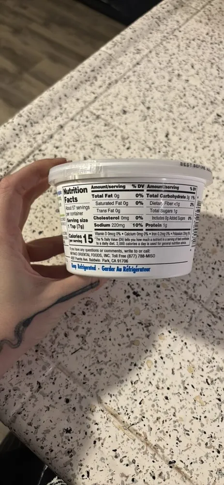 Mellow White Miso