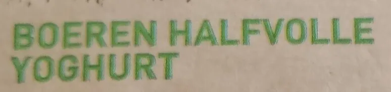 Boeren halfvolle yoghurt
