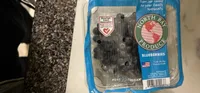 BLUEBERRIES