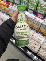 Organic Unsweetened Almond Milk