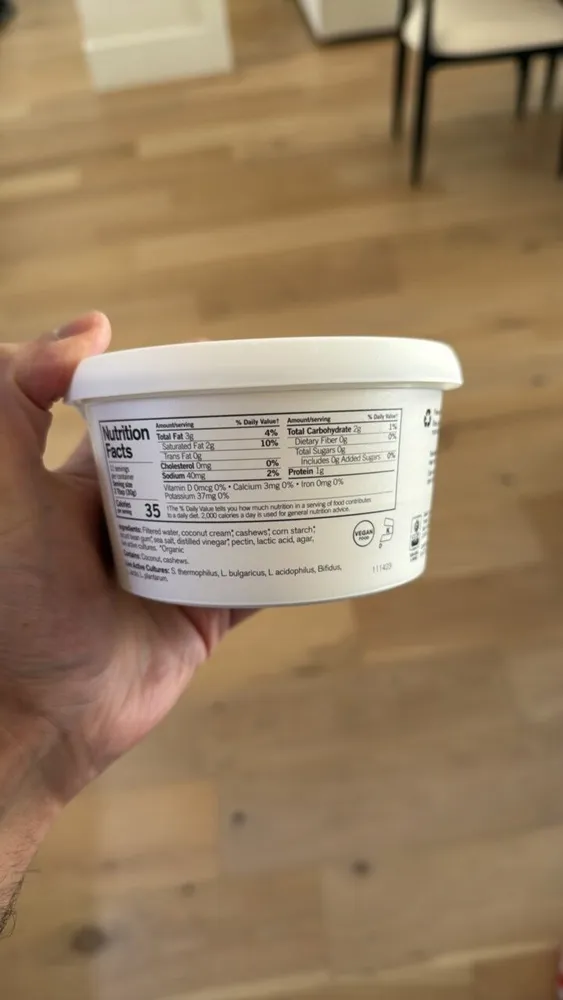 Forager Sour Cream