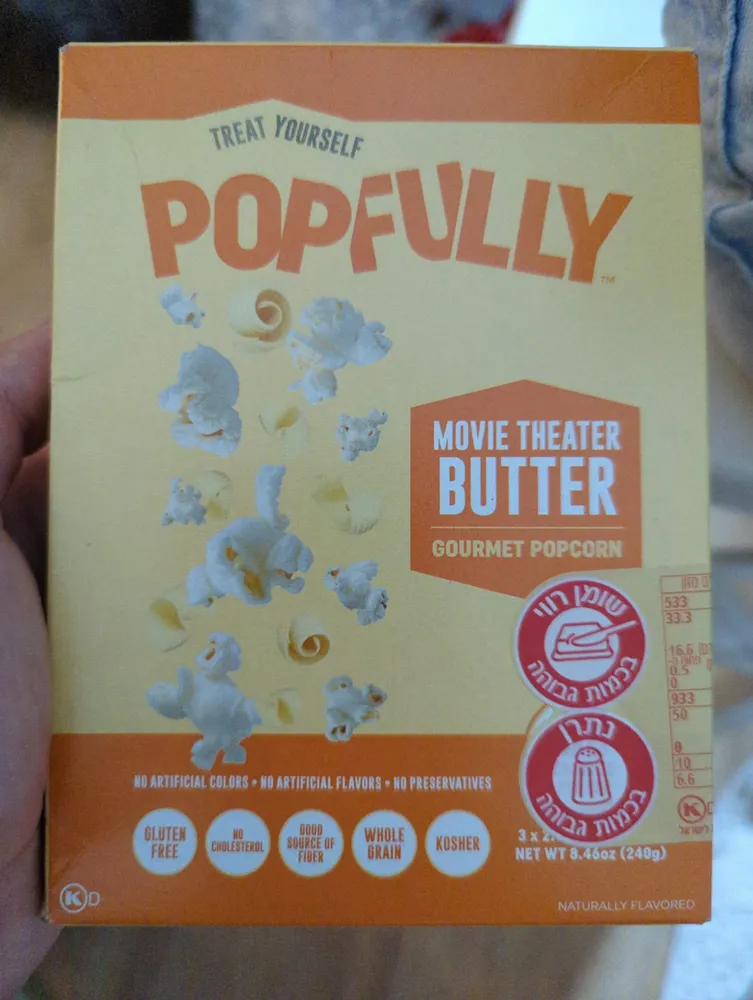 Movie Theater Butter Gourmet Popcorn