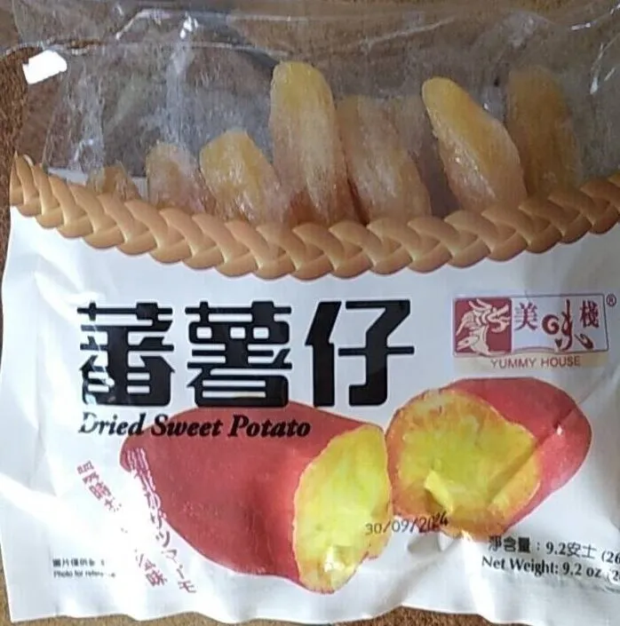 Dried Sweet Potato