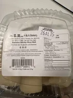 Banana Sticky rice roll