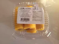 Sticky Mango w/ Red Bean