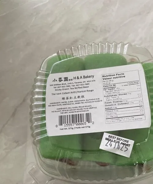 Gâteaux de riz