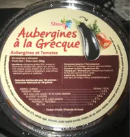 Achla Piquanti Eggplant 250GR