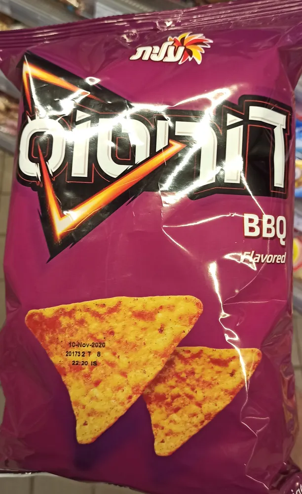 Doritos