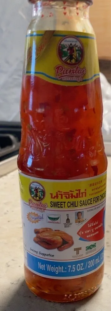SWEET CHILI SAUCE FOR CHICKEN