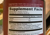 MULTI COLLAGEN PROTEIN Vanilla