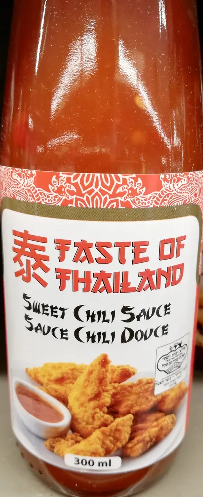 Sauce chili douce