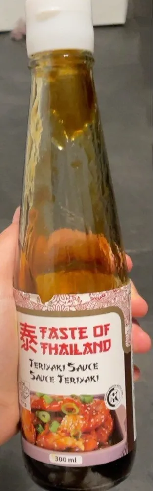 Teriyaki sauce