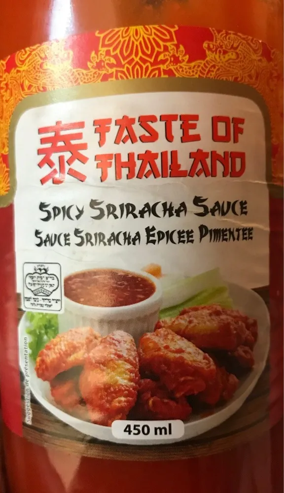Spicy Sriracha Sauce