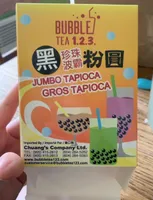 Boules de tapioca