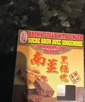Brown Sugar with Ginger