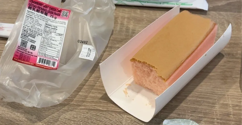 Strawberry light cheesecake