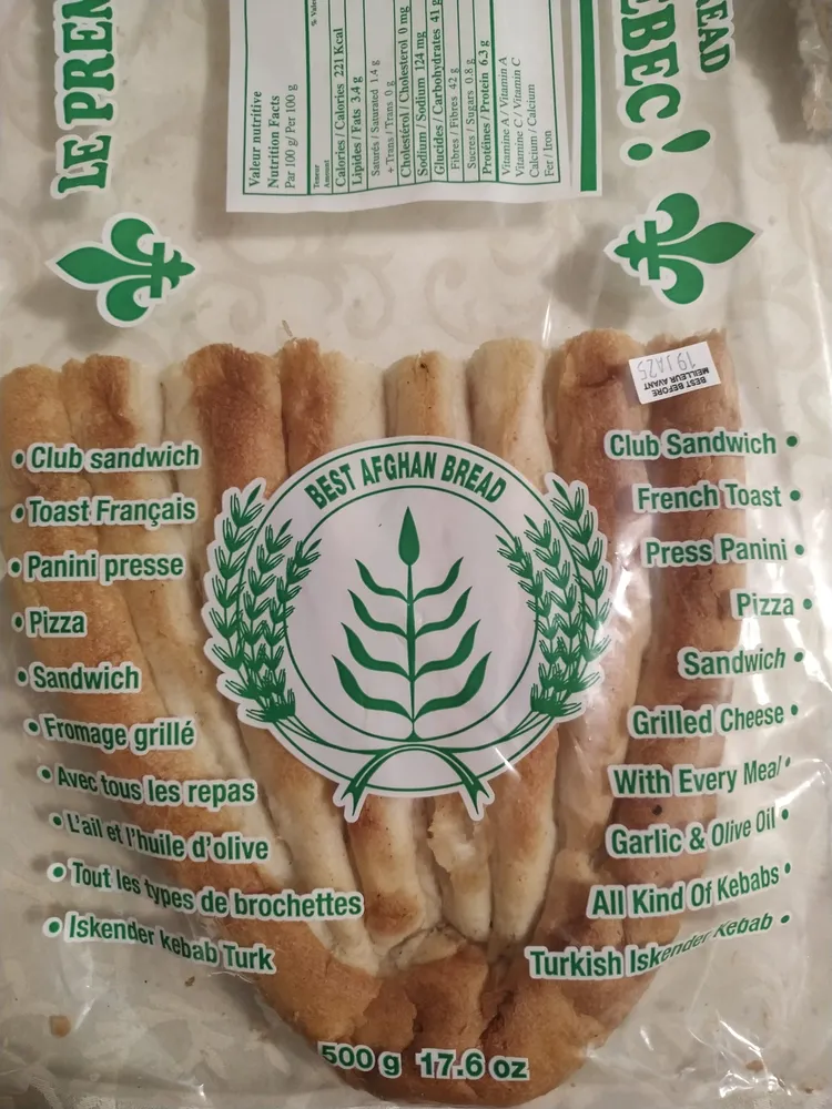 Best Afgan bread