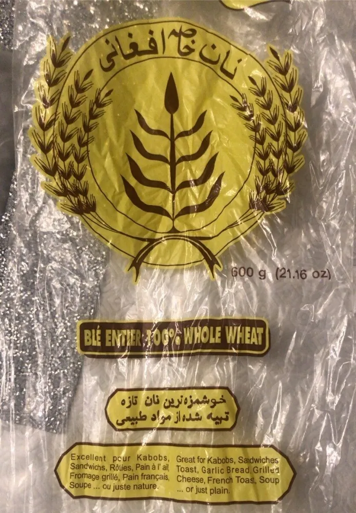 afghan bread