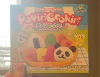 Popin’Cookin’ tanishii Bento