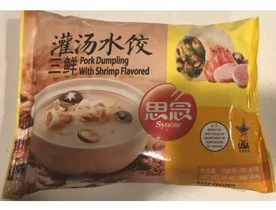 Pork Dumpling with Shrimp Flavored
