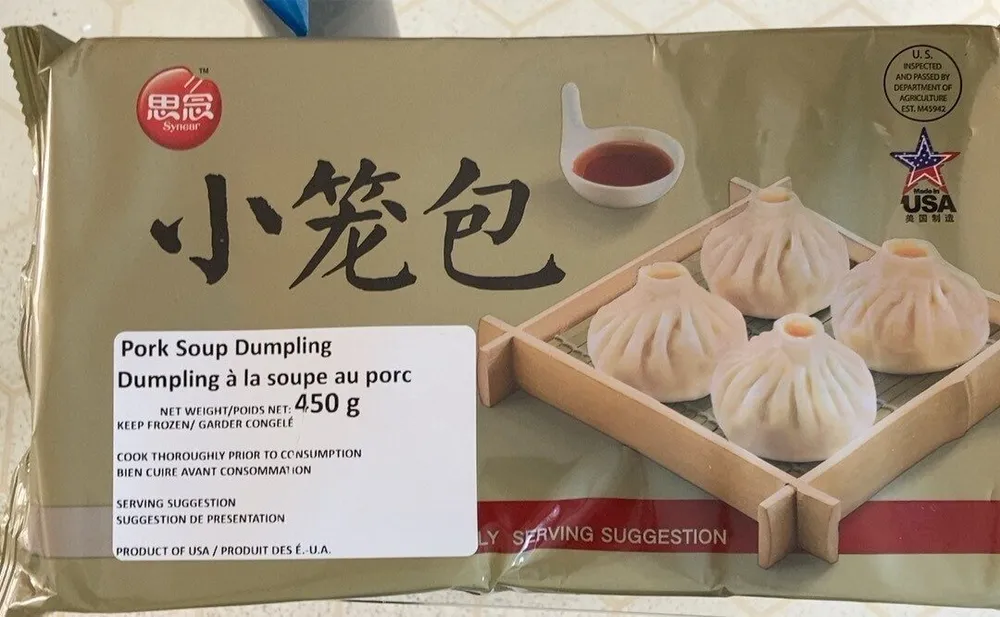 Pork soup dumpling