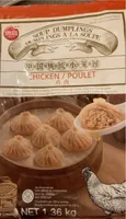 Chicken soup dumplings