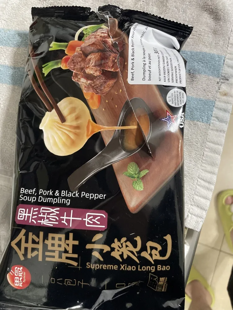 Beef, Pork & Black Pepper Soup Dumpling