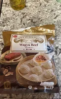 Soup Dumplings Xiao Long Bao Wagyu Beef with Truffle Flavor